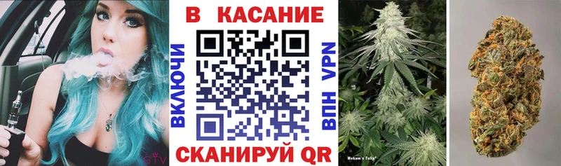 Что такое Луза Бошки Шишки  Амфетамин  Меф мяу мяу  Alpha-PVP 