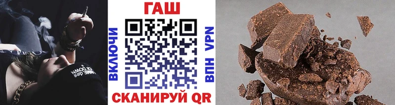 хочу   Луза  Гашиш hashish 