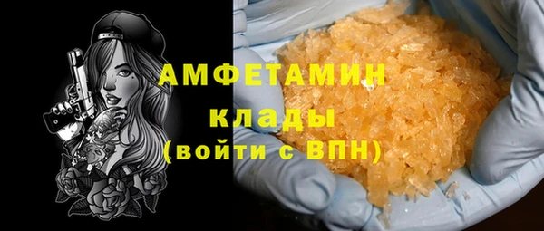 метадон Алзамай