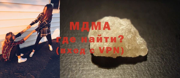 мяу мяу мука Алексеевка