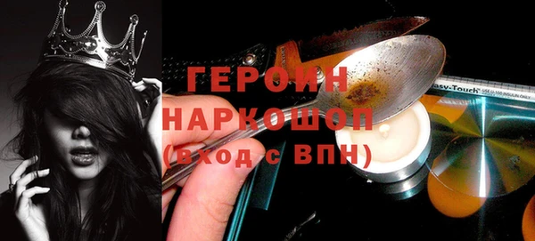 MDMA Пролетарск