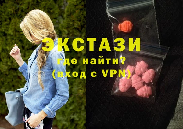 мяу мяу мука Алексеевка