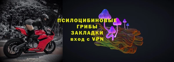метадон Алзамай