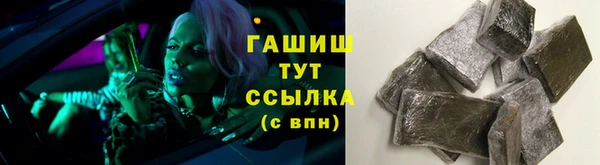 метадон Алзамай