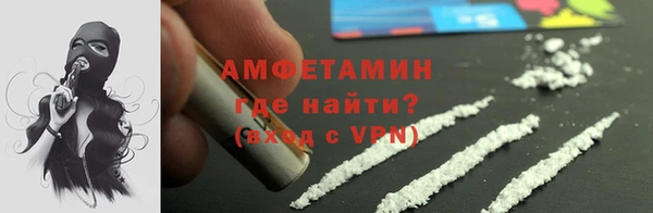метадон Алзамай