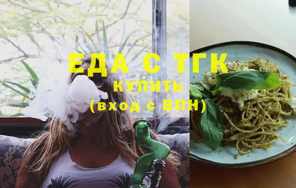 мяу мяу мука Алексеевка