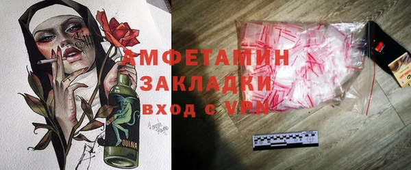 метадон Алзамай