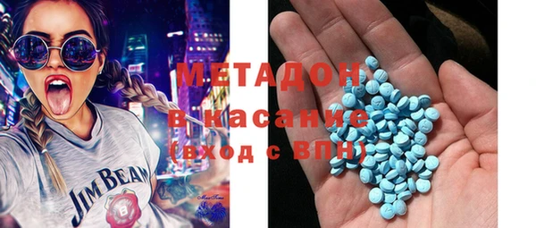 метадон Алзамай