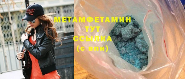 метадон Алзамай