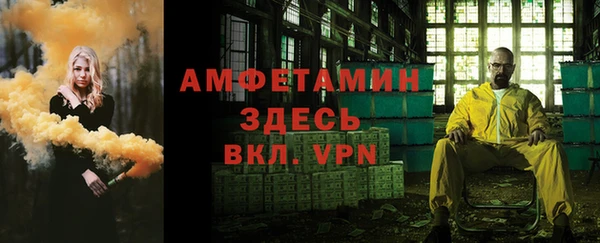 мяу мяу мука Алексеевка