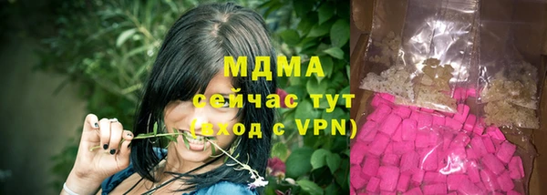 метадон Алзамай