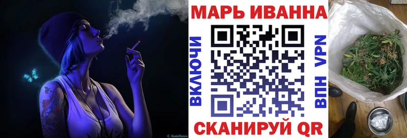 Каннабис Ganja Луза